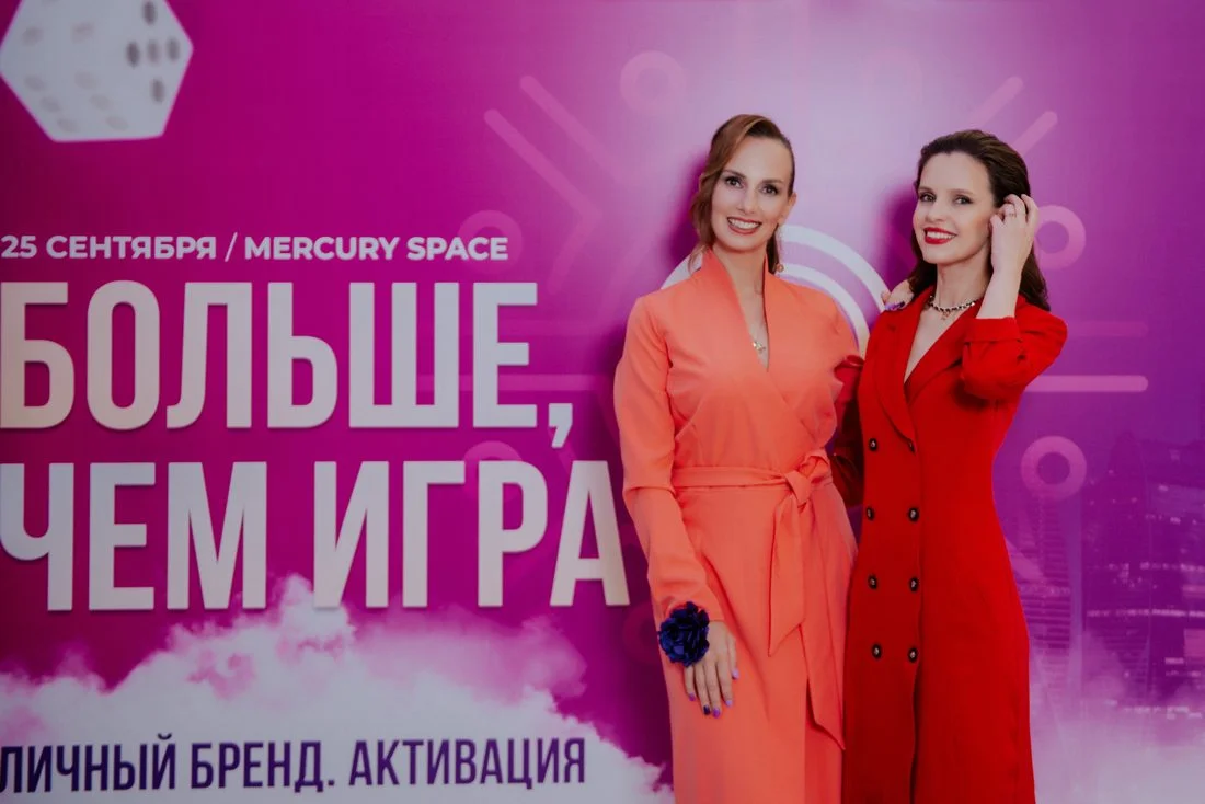 У баннера игры