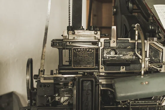 печать, оффсетная печать, printinf, offset printing