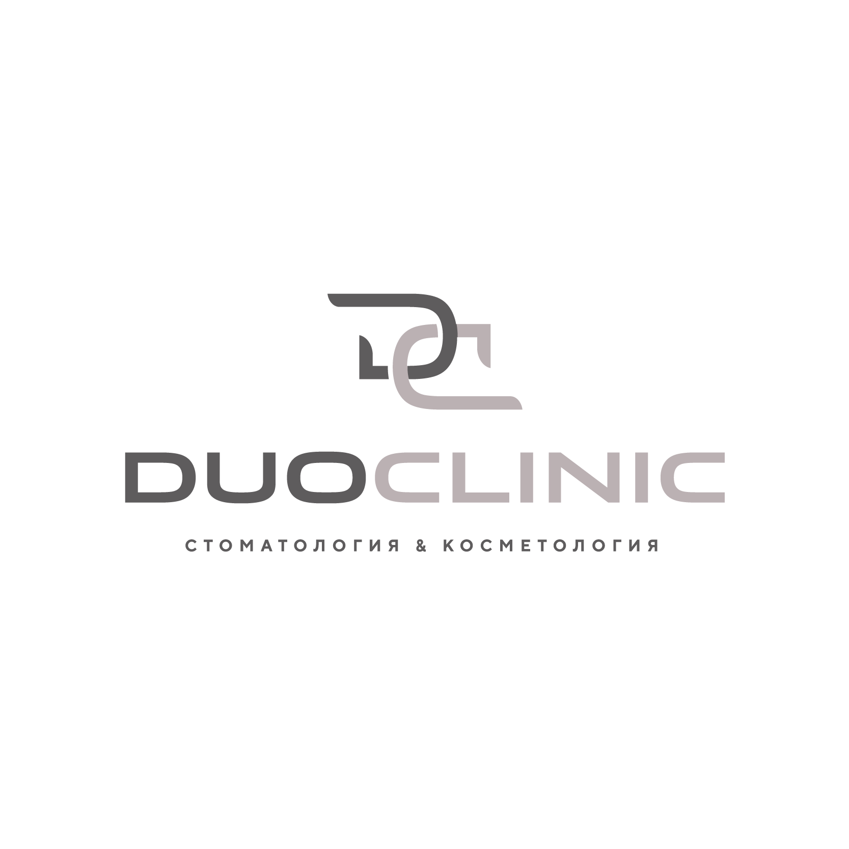 Комбинированная чистка лица в Тюмени. Косметология DuoClinic.