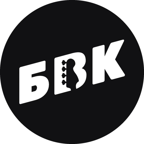 БВК