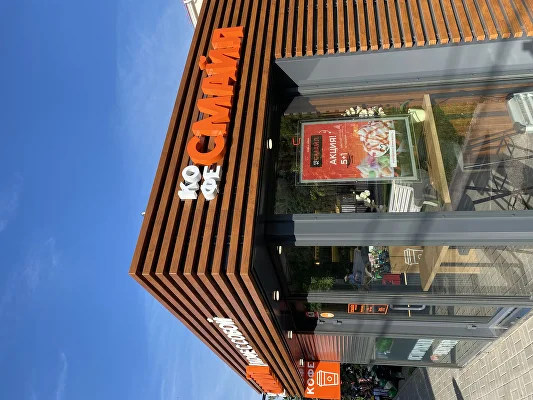 Рекламная конструкция 3
