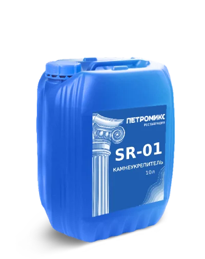 ПЕТРОМИКС SR-01 Камнеукрепитель