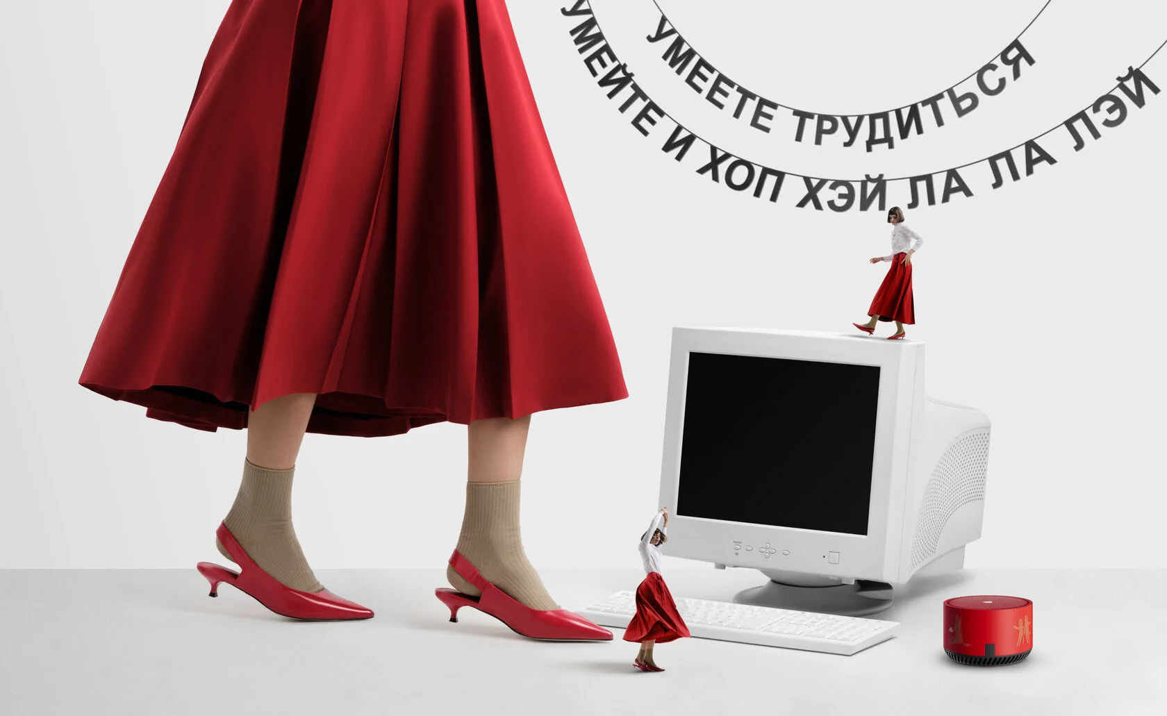 Разработка hr бренда