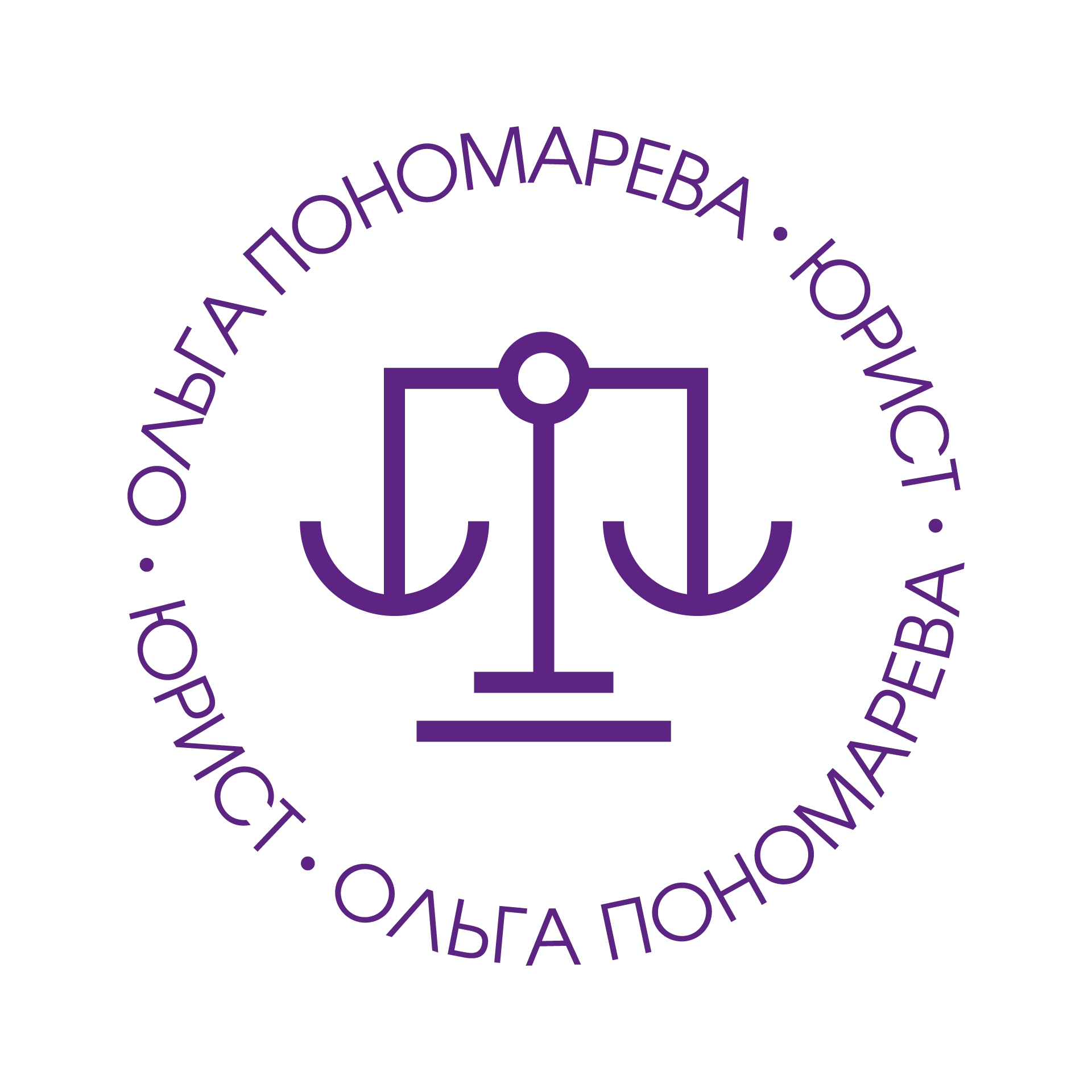 Бьюти Юрист