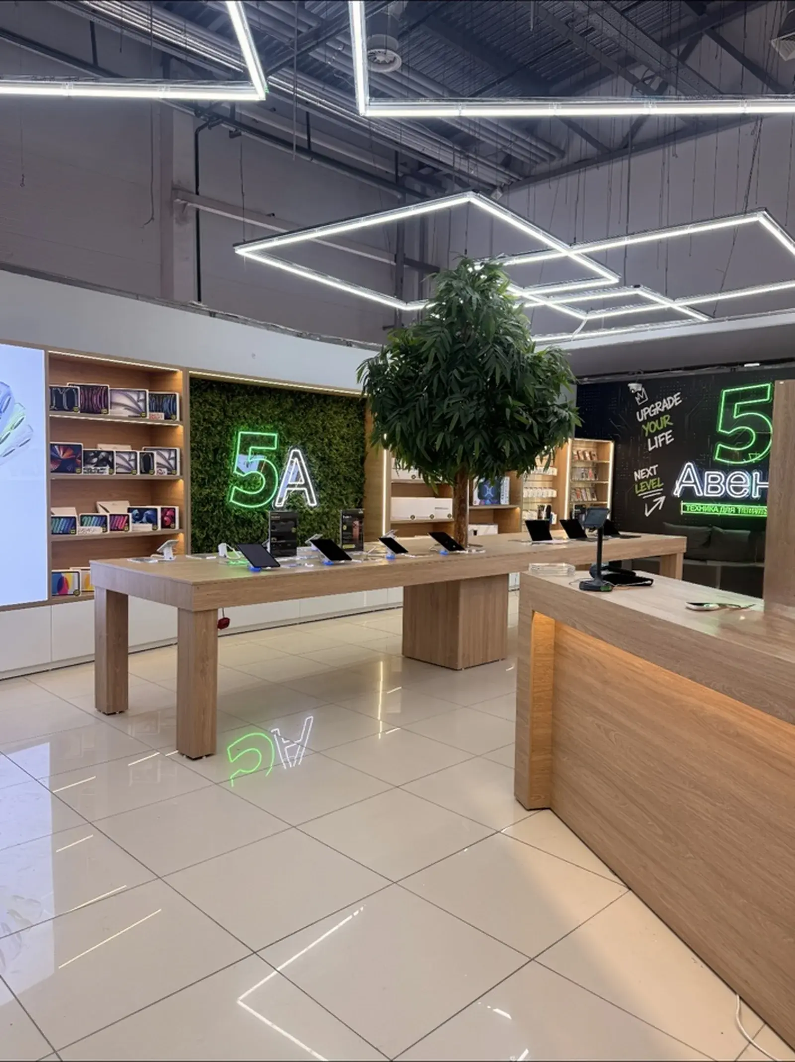 Магазин 5 AVENUE в Тольятти