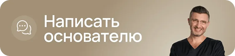 Роман Марулиди