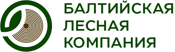 Балтийская лесная компания