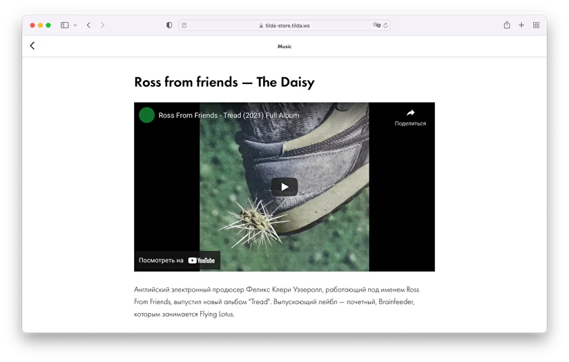 Жаңа сексуалды көйлектер Таза сиськи