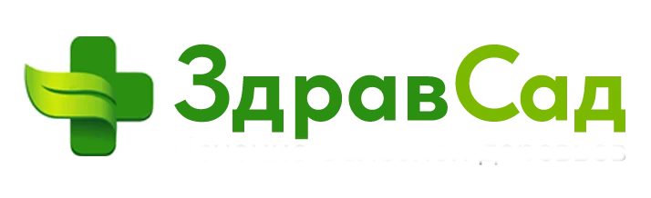 Лечение деревьев от компании ЗдравСад