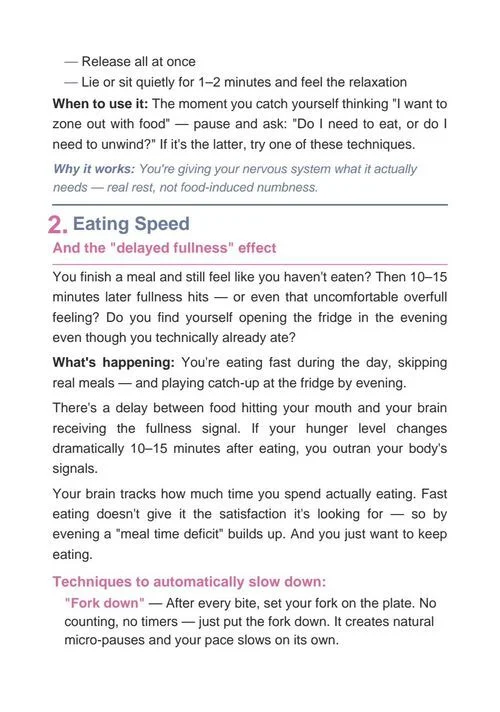 Guide page preview
