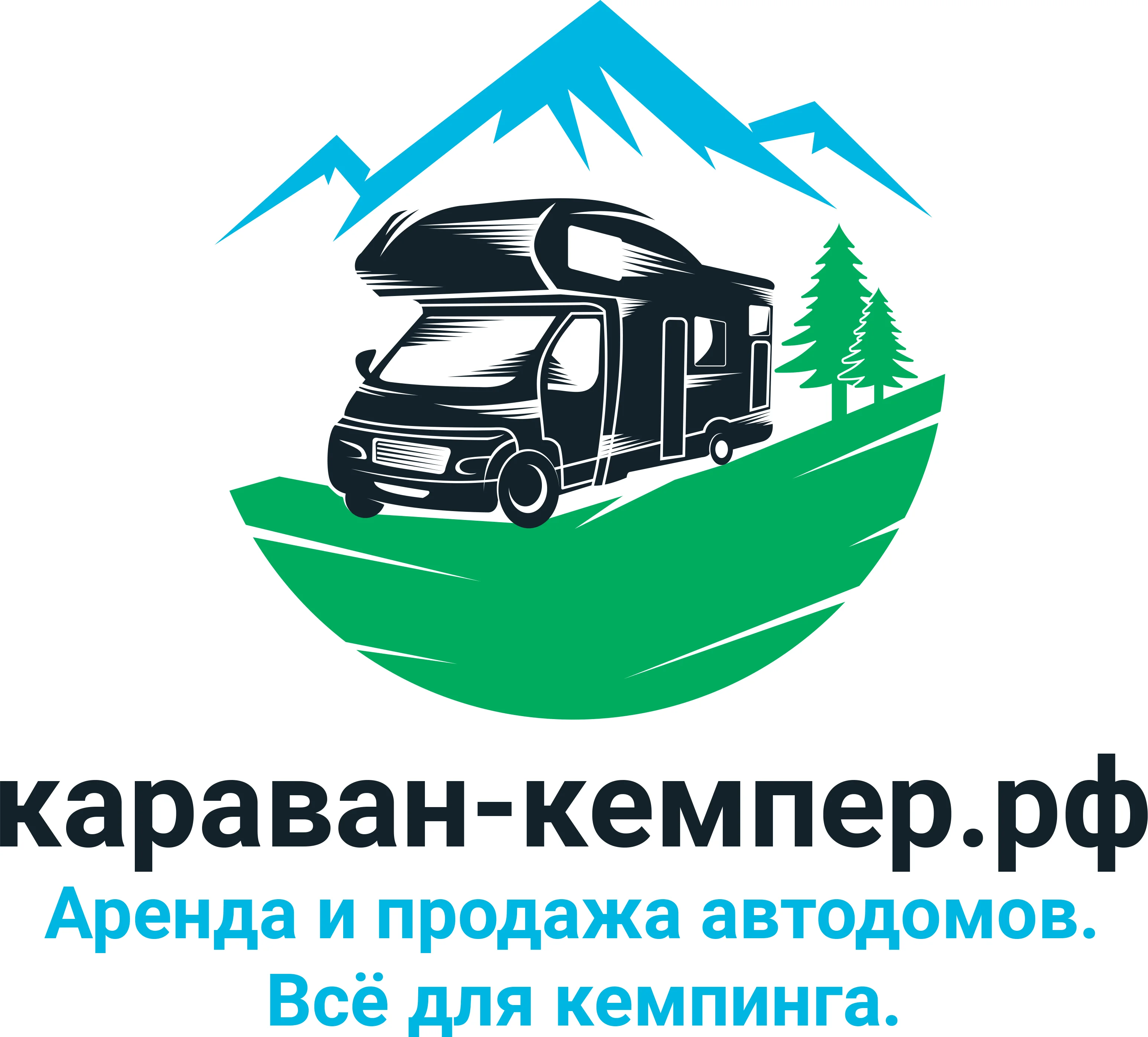 караван-кемпер.рф: Импорт и продажа автодомов из Германии