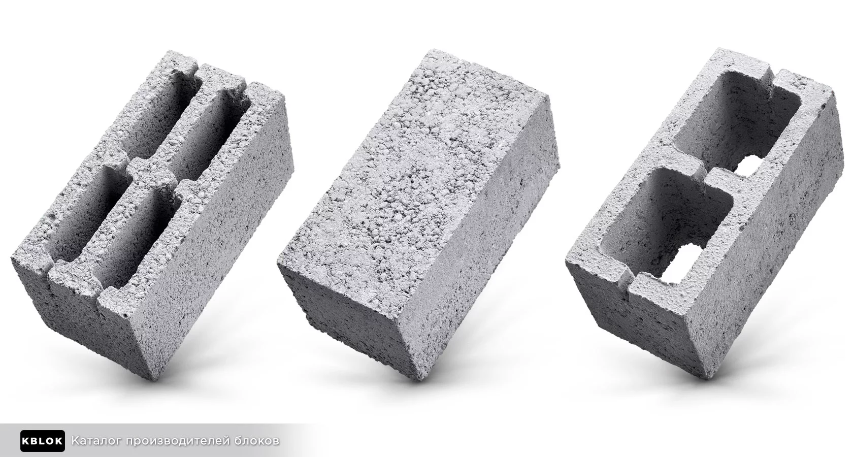 Керамзитобетонные блоки с двумя типами пустот - какие лучше? | Строительный форум натяжныепотолкибрянск.рф
