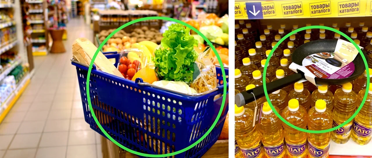 Корзина с продуктами, оставленная покупателем в зале