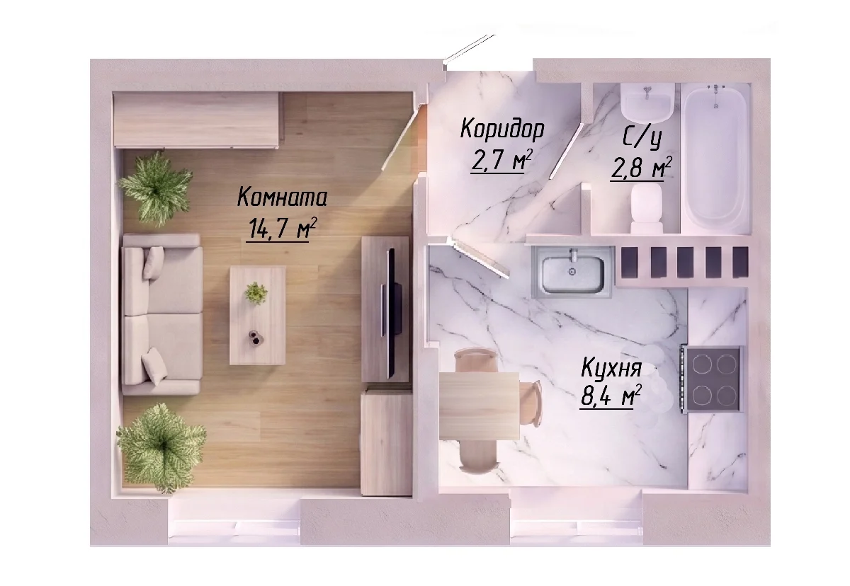 1-комнатная 28,6 м²