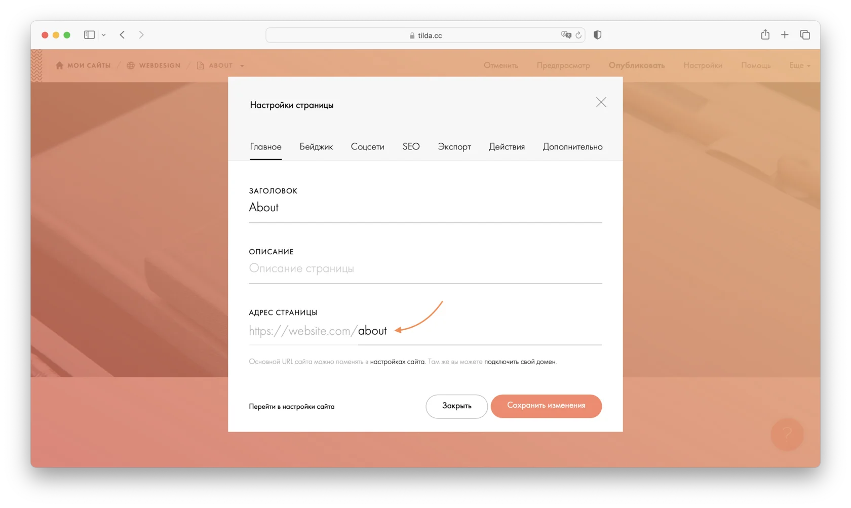 Пизда порнографиясында көп спермы
