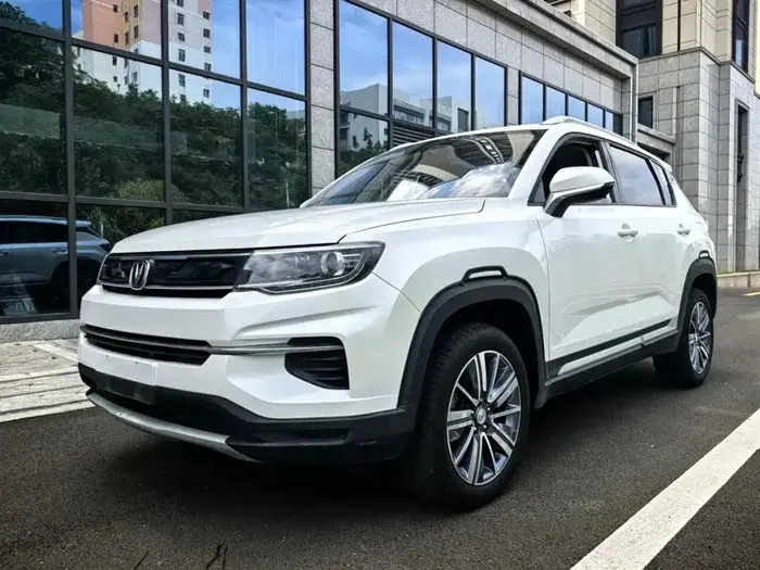 Changan CS35Plus 2020 — автомобиль с доставкой под ключ в Хабаровск