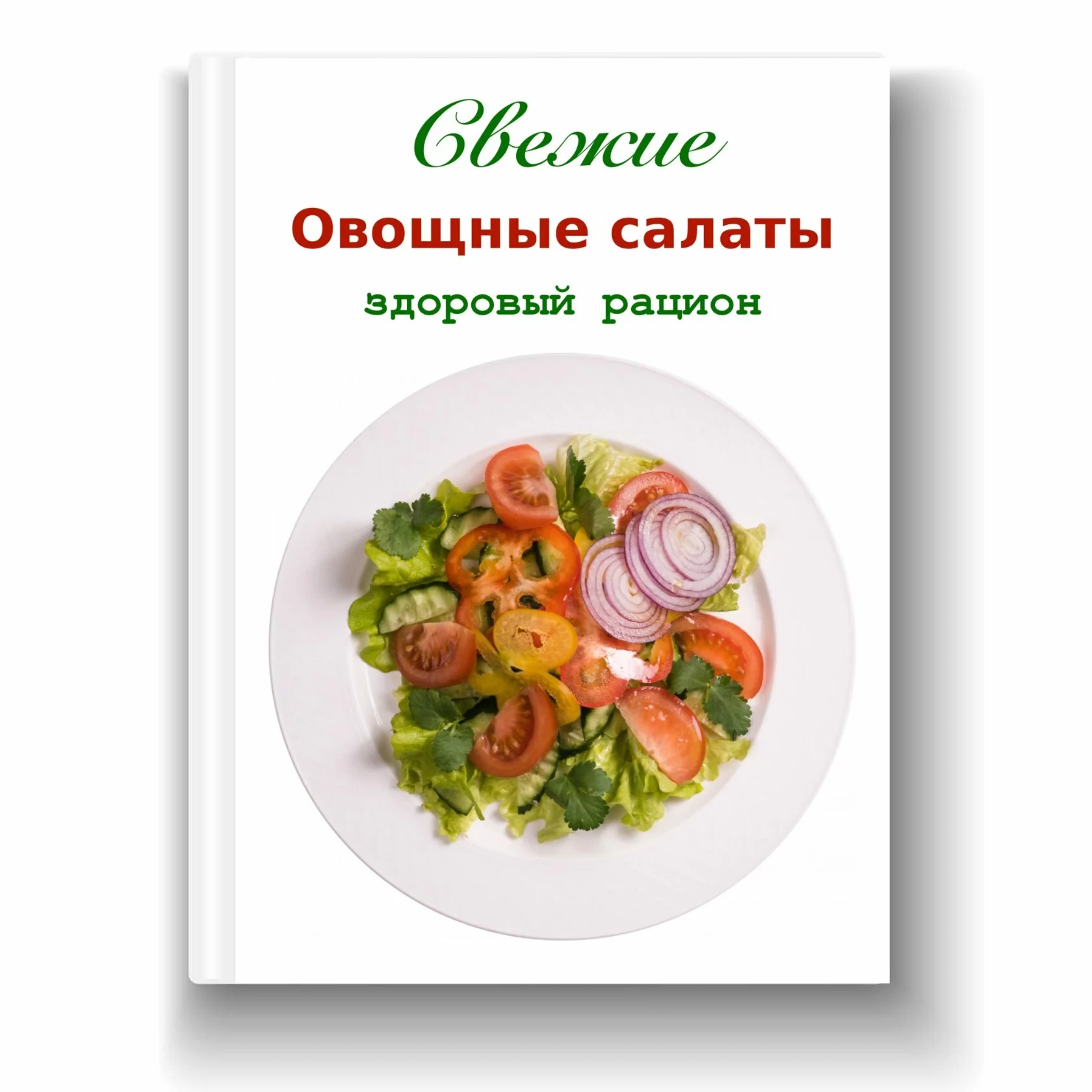 Керамические Обереги ОБЕРЕГ ПОДКОВА С БАШМАКАМИ 44СМ оптом. Украина. Доставка по всему миру.