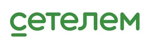 Сетелем