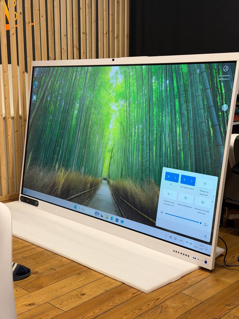 Интерактивные Панели