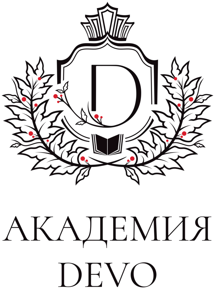 Академия DEVO