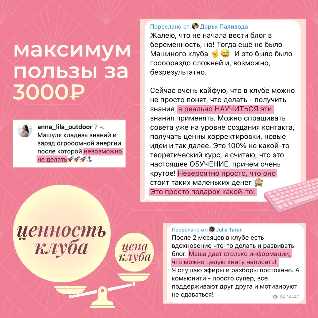 Слайд 11