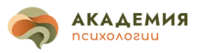 Академия психологии