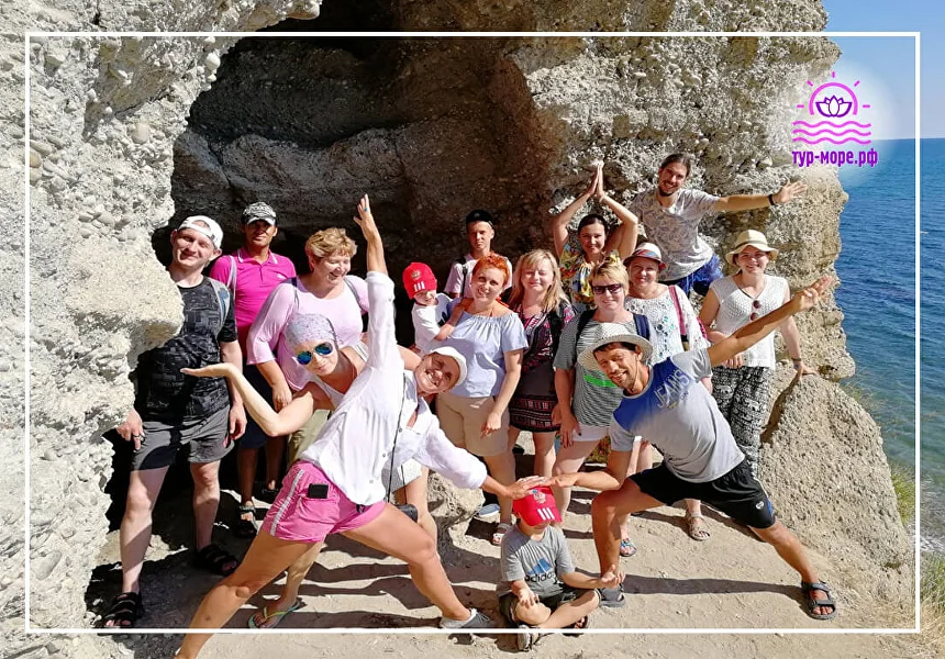 йога туры абхазия