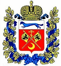 Правительство Оренбургской области