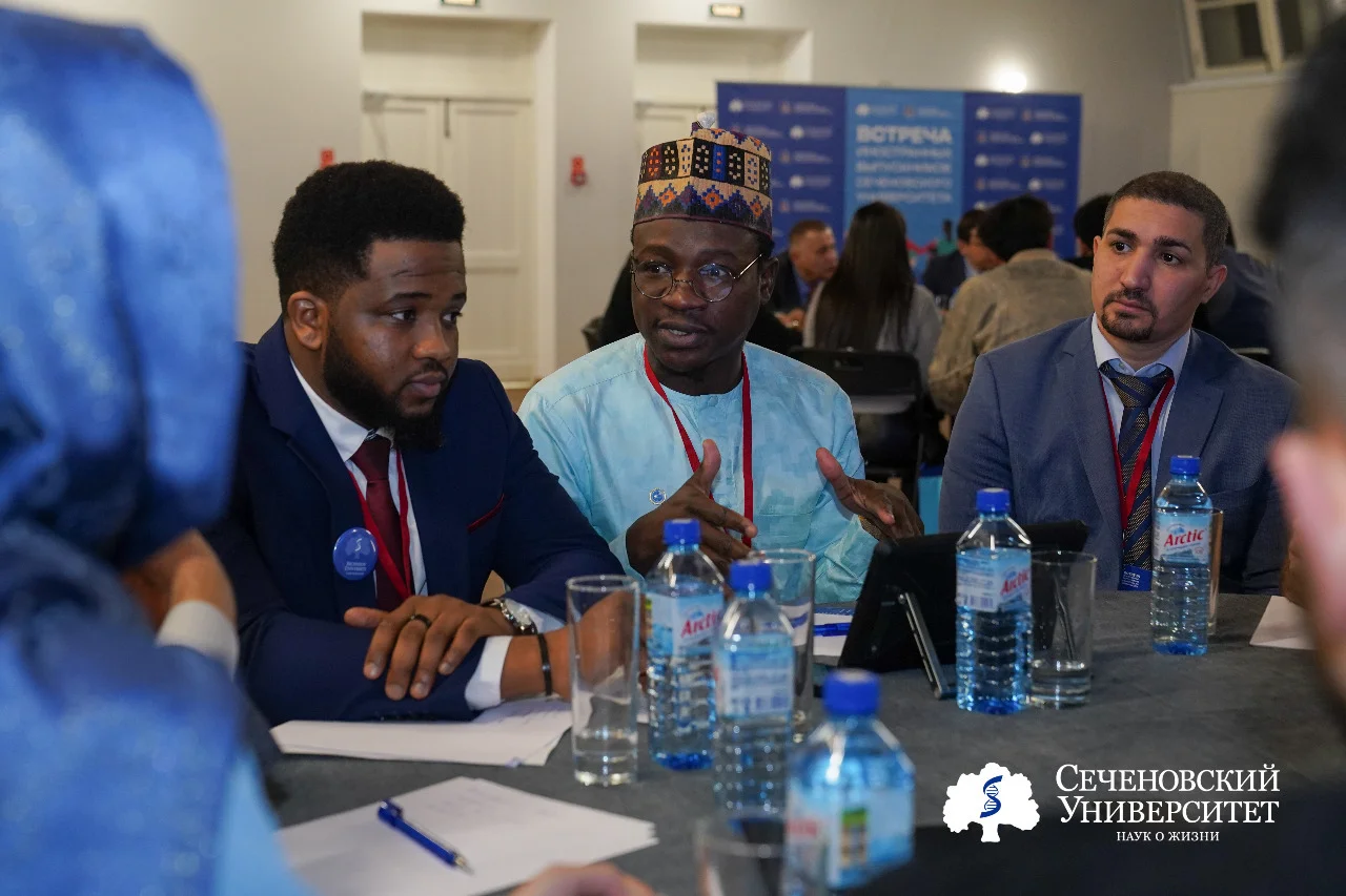Global alumni networking event