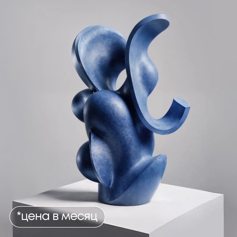 

Руководитель. Эффективное управление, Курс Руководитель. Эффективное управление