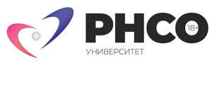 Университет РНСО