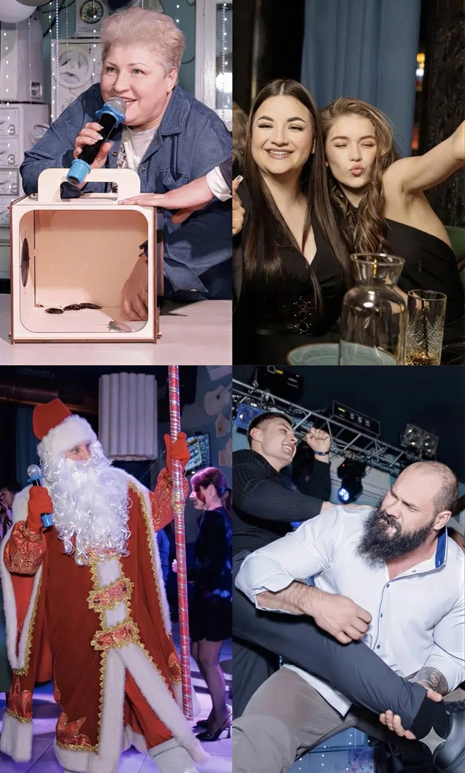 Фотоотчёт 12.12