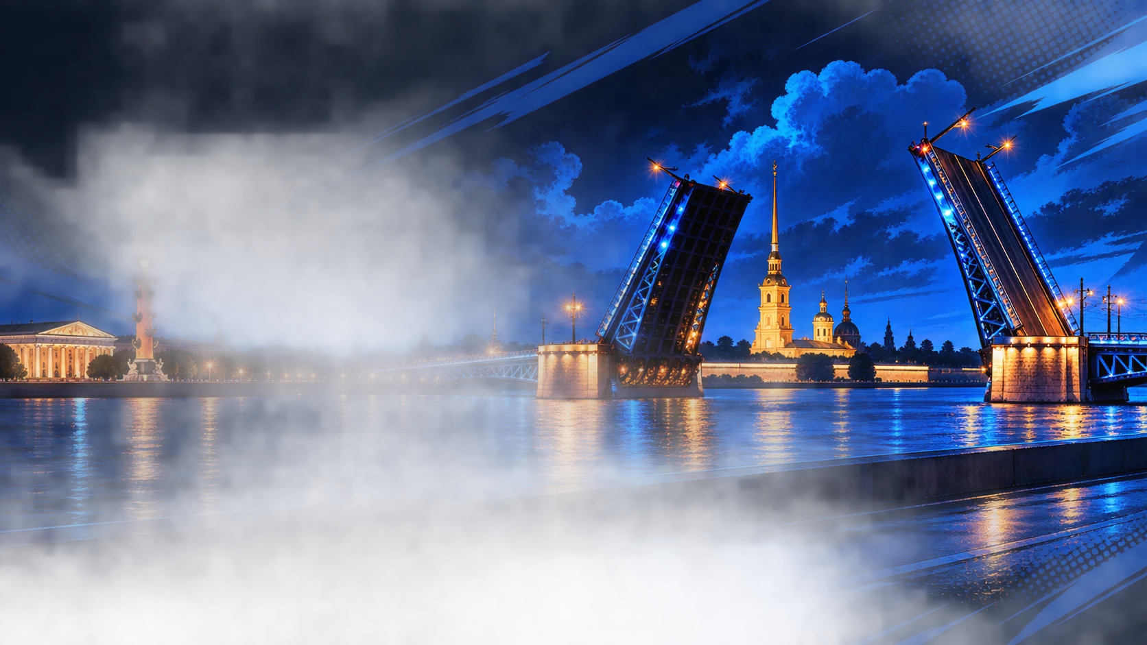 Санкт-Петербург
