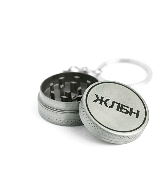 Dur' grinder silver