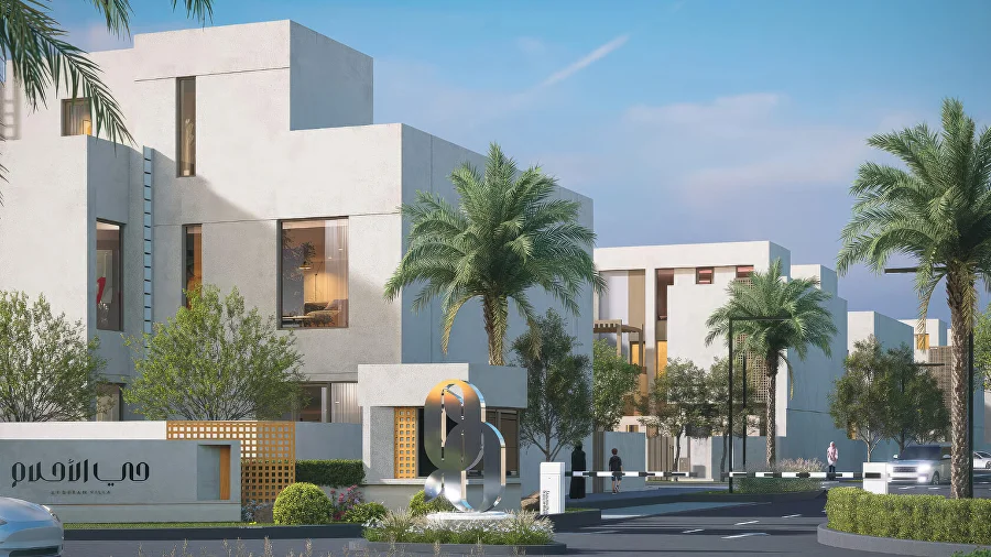 Al Ahlam District