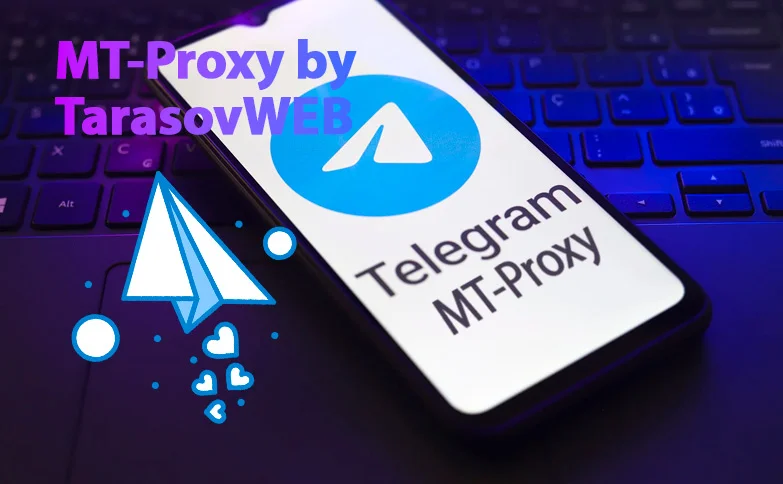 Интерфейс сайта — MT-Proxy by TarasovWEB