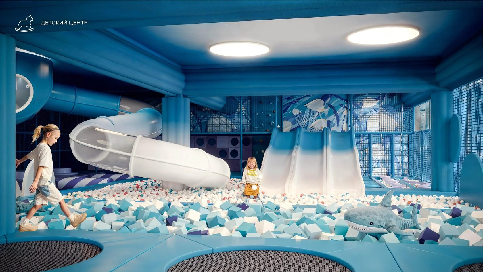 Детский клуб