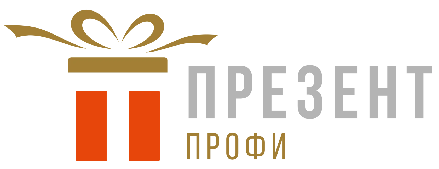 Подари приключение