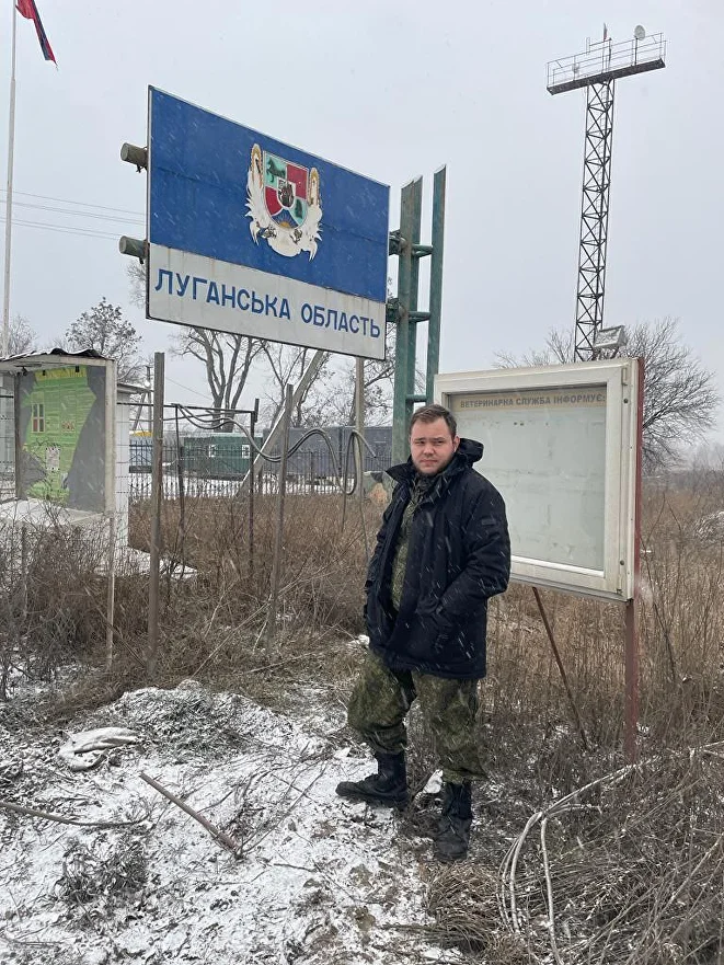 Дмитрий Демидов