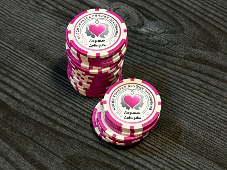 Промо-фишка 14