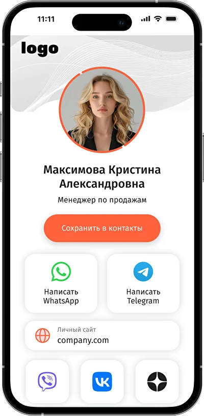 Livestream ok.ru NFC-стикер 2D квадратный с визиткой и функцией “Не теряй”