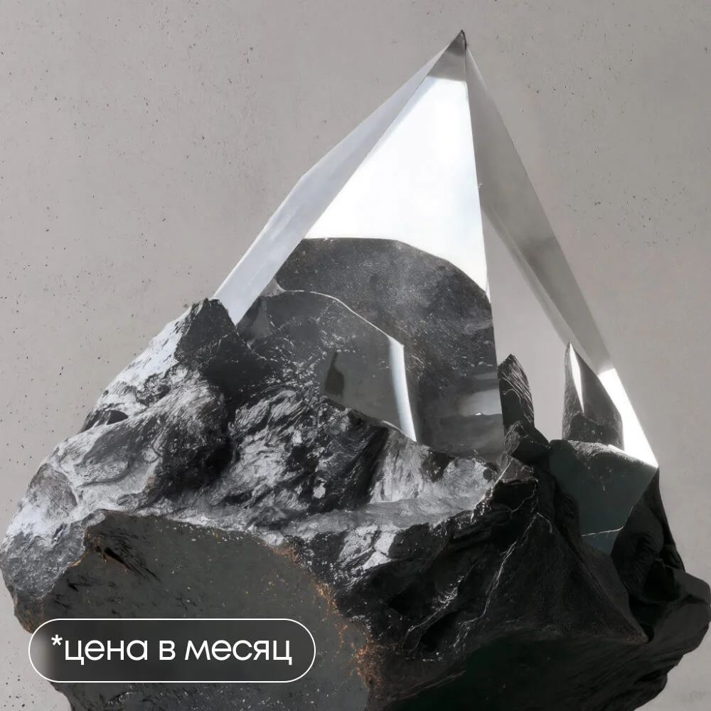 

Основы пентеста, Мини-курс Основы пентеста