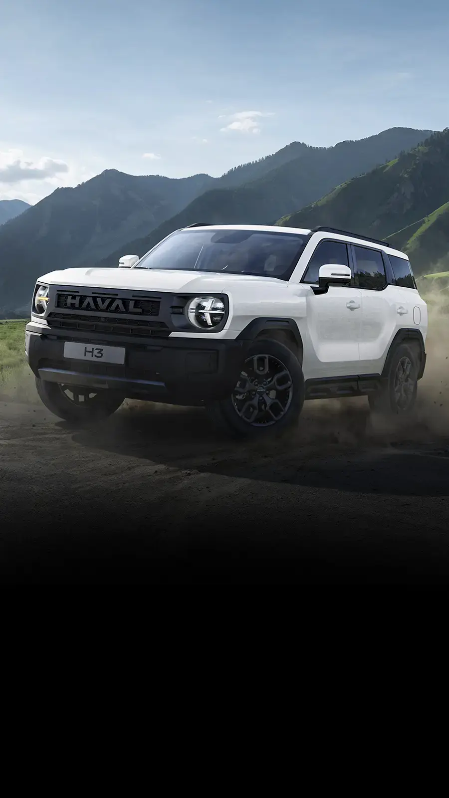 Белый HAVAL H3 на горной дороге