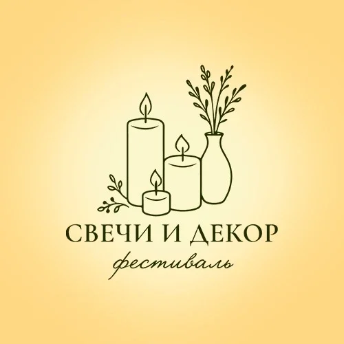 Партнёр клуба