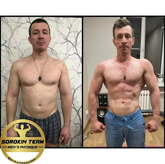 Денис фотоны сорып алады