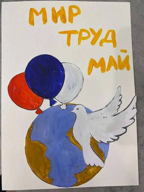 Детская поделка из бота Планеты Творчества