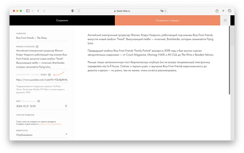 Катя Самбука анальный порно онлайн