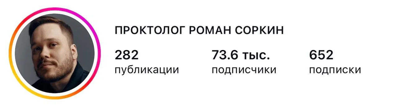 Скрин кейса