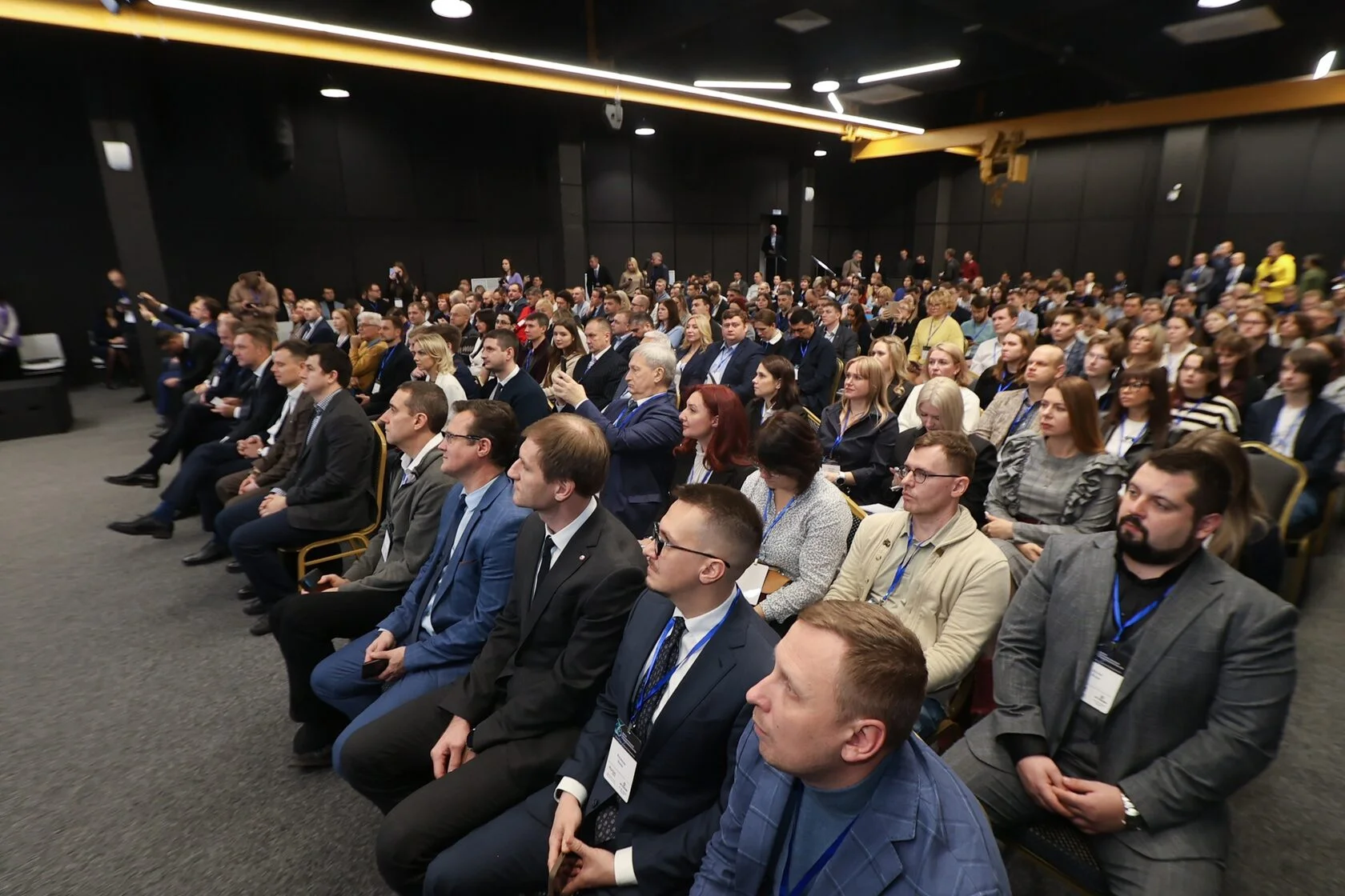 Конференции и форумы