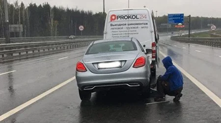 помощь на дороге Москва круглосуточно